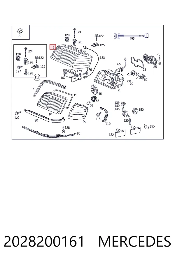 Фари Mercedes A2028200161 ціна, від 56.24 USD