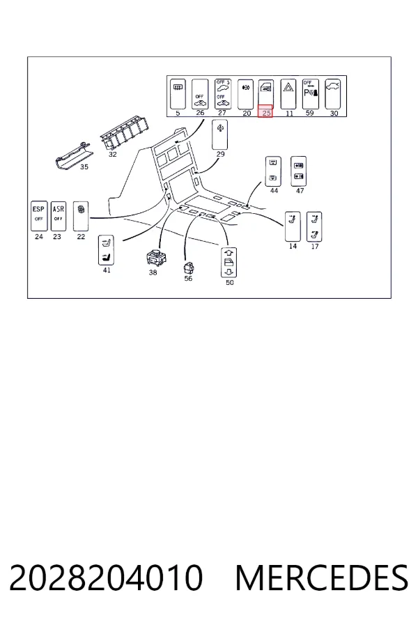 Купити A2028204010 Mercedes Кнопка блокування дверей