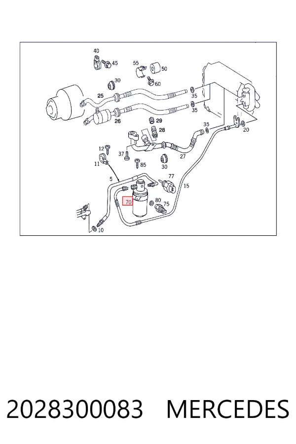 Ресивер-осушувач кондиціонера Mercedes A2028300083 ціна, від 22.52 USD