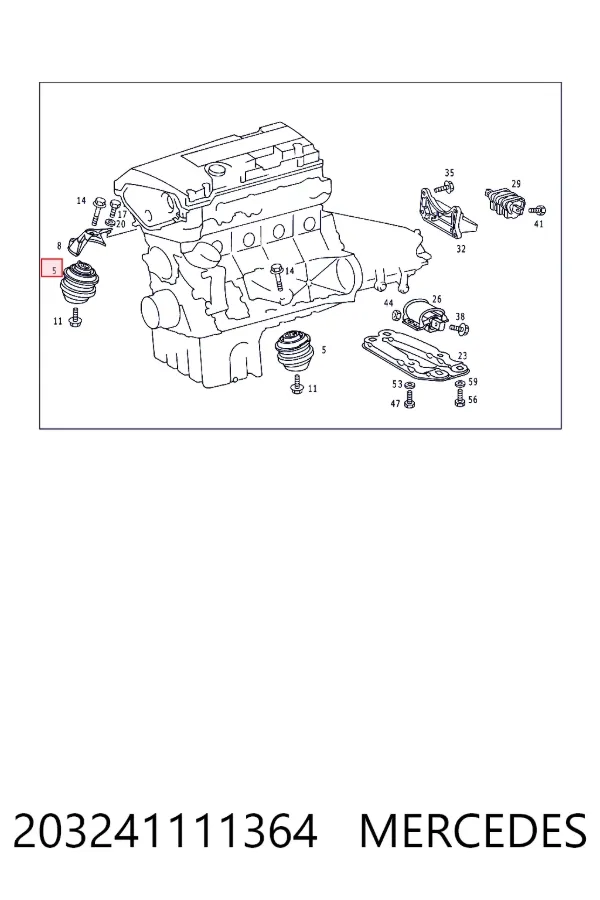 Підвіска двигуна (силового агрегату) Mercedes A2032411113