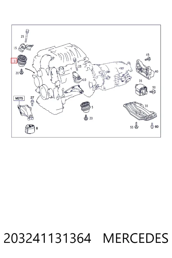 Підвіска двигуна (силового агрегату) Mercedes A2032411313