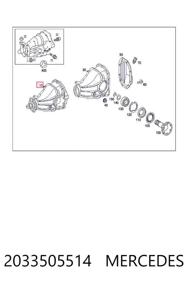 Купити A2033505514 Mercedes Редуктор середнього моста (головна передача)