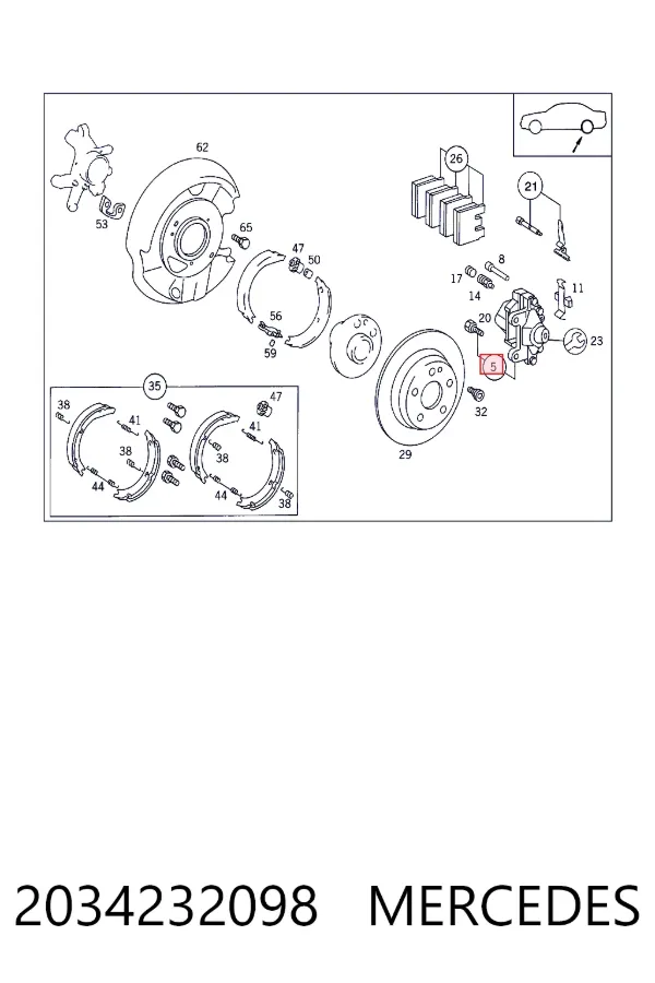 Купити A2034232098 Mercedes Супорт задній правий