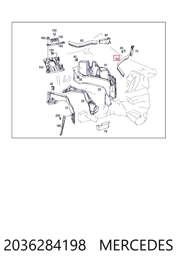  Mercedes A2036284198 ціна, від 2.53 USD