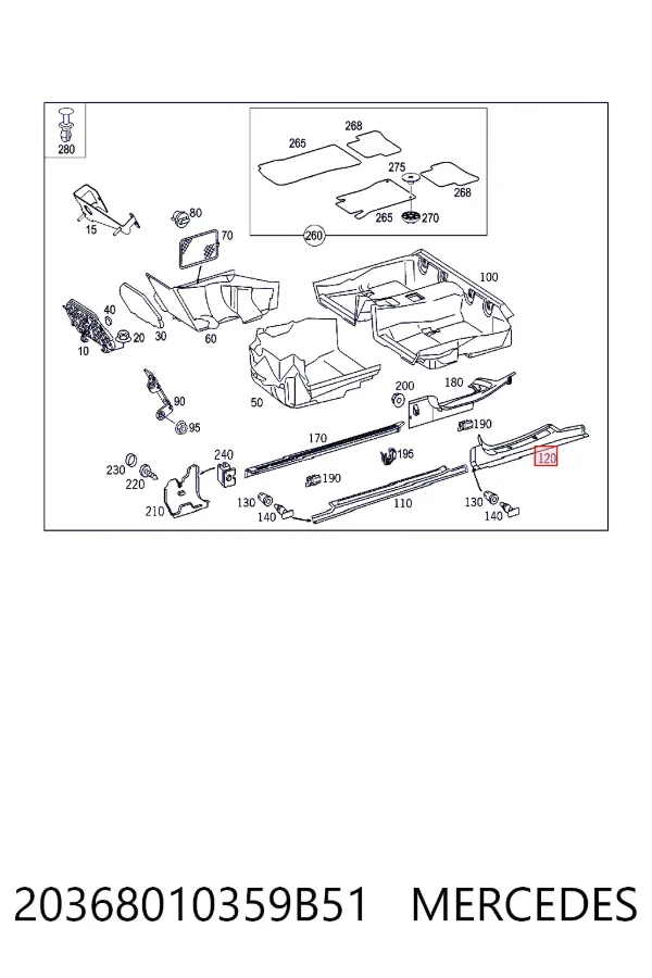  Mercedes A2036801035 ціна, від 5.63 USD