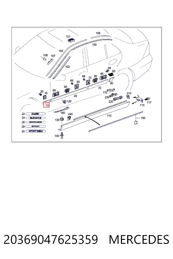 Молдинг переднього лівого крила Mercedes A2036904762
