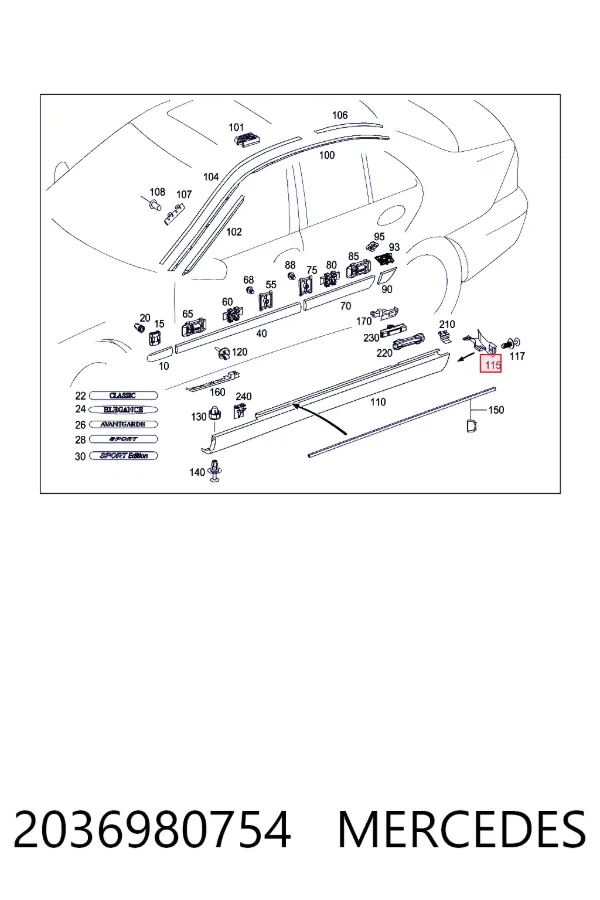  Mercedes A2036980754 ціна, від 4.23 USD