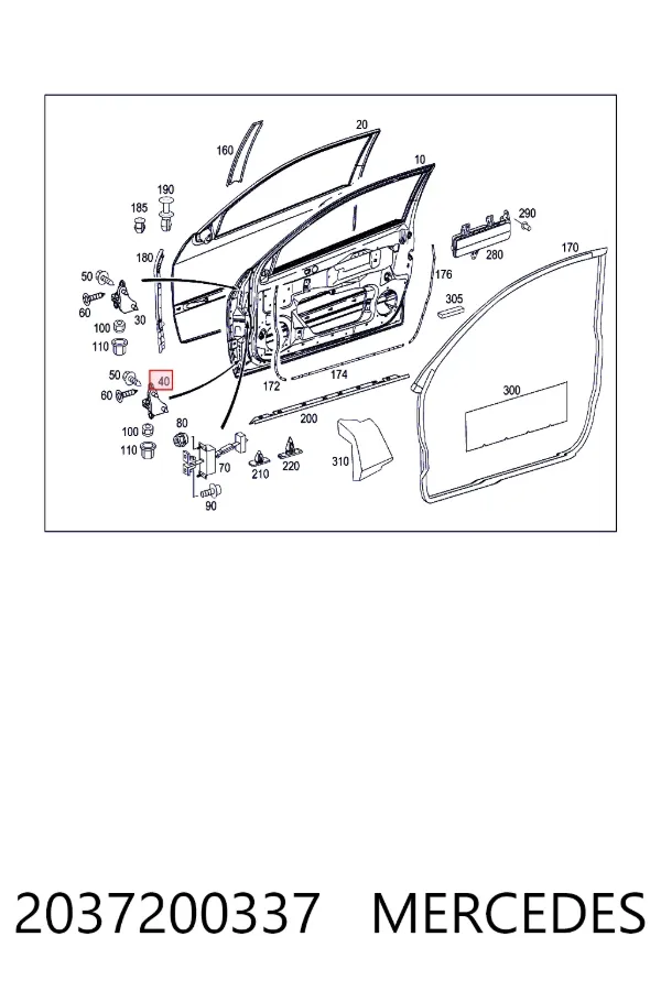 Шарнір передніх лівих дверей Mercedes A2037200337