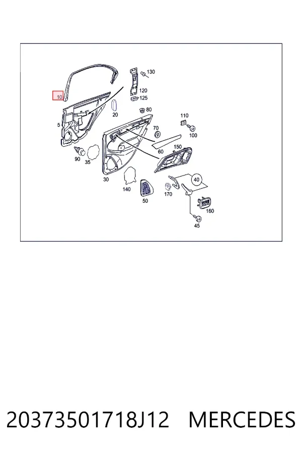  Mercedes A2037350171 ціна, від 7.60 USD