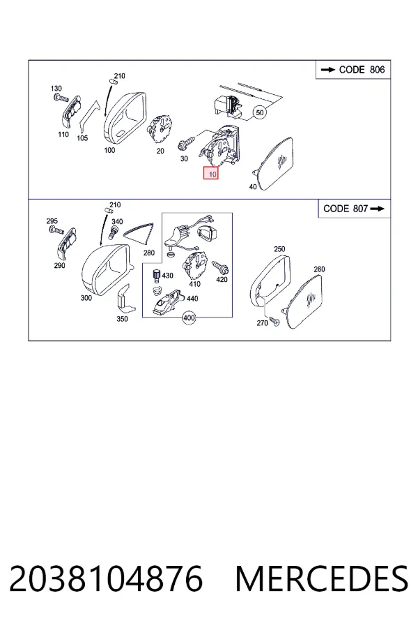 Дзеркало праве A2038104876 Mercedes