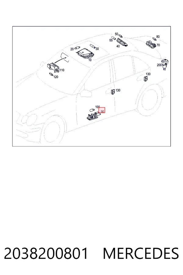 Плафон освітлення салону/кабіни Mercedes A2038200801 ціна, від 10.12 USD