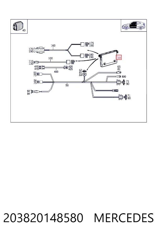 A2038201485 Mercedes Блок комфорту передніх дверей