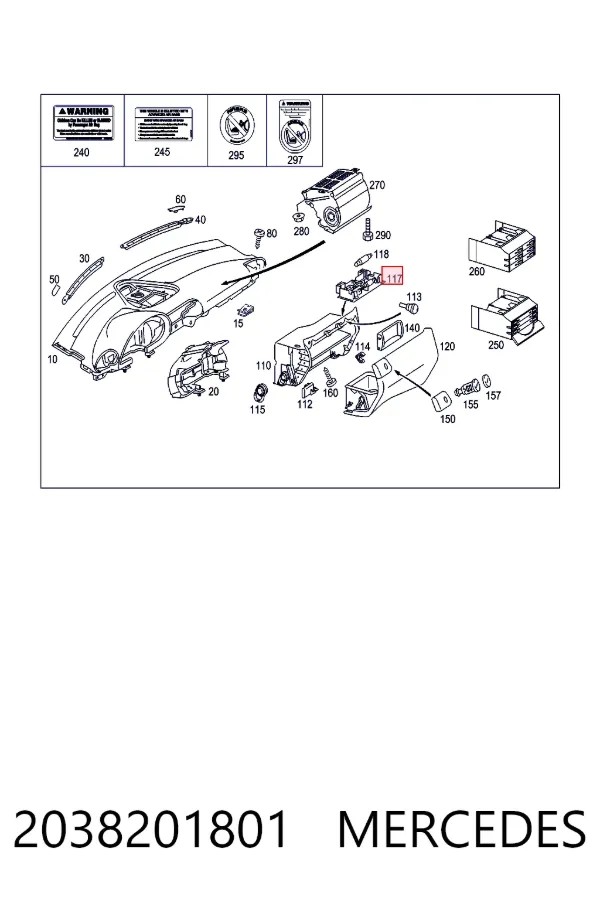  Mercedes A2038201801 ціна, від 4.40 USD