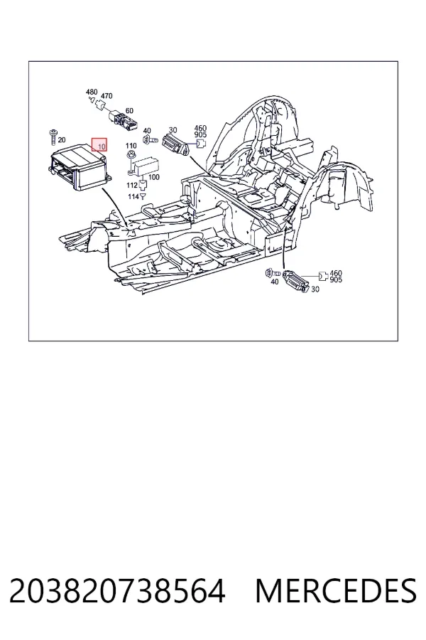  Mercedes A2038207385 ціна, від 12.65 USD