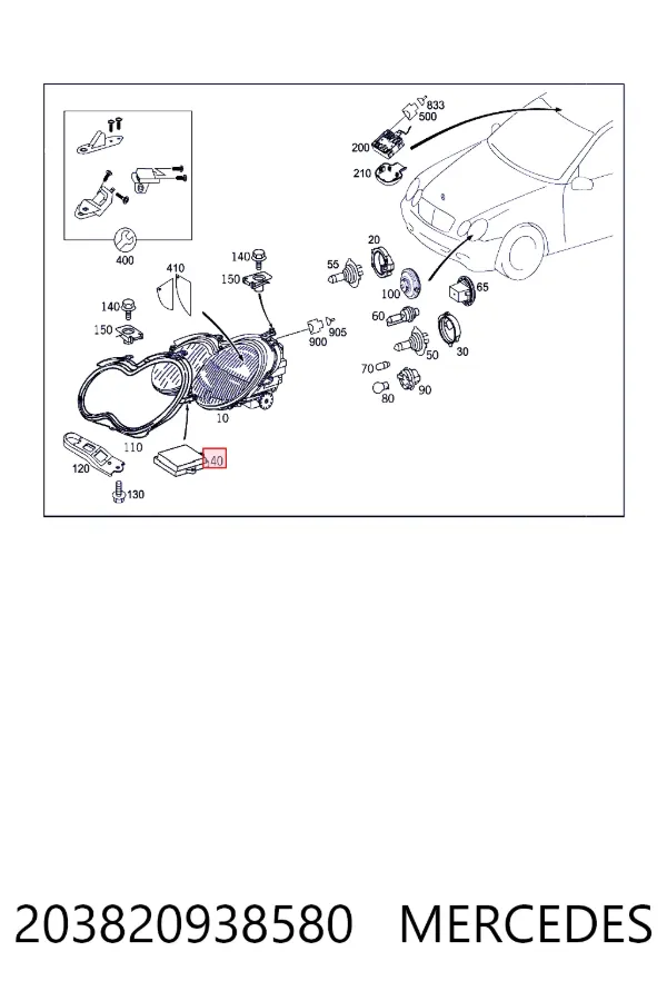 Блок розпалювання, ксенон Mercedes A2038209385