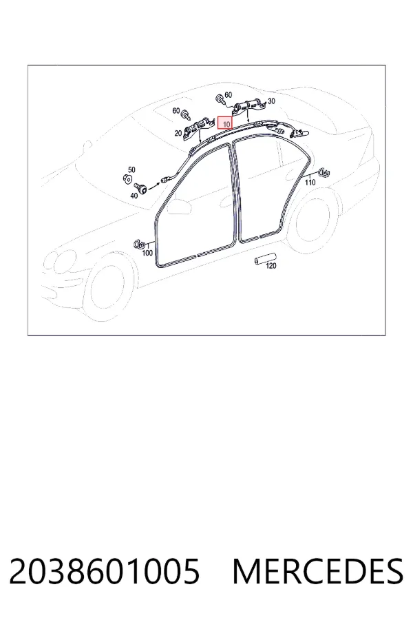 Купити A2038601005 Mercedes Подушка безпеки, бічна, права, AIRBAG