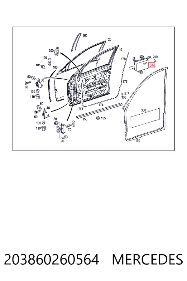 A2038602605 Mercedes Подушка безпеки, передній, правих дверей ейрбег