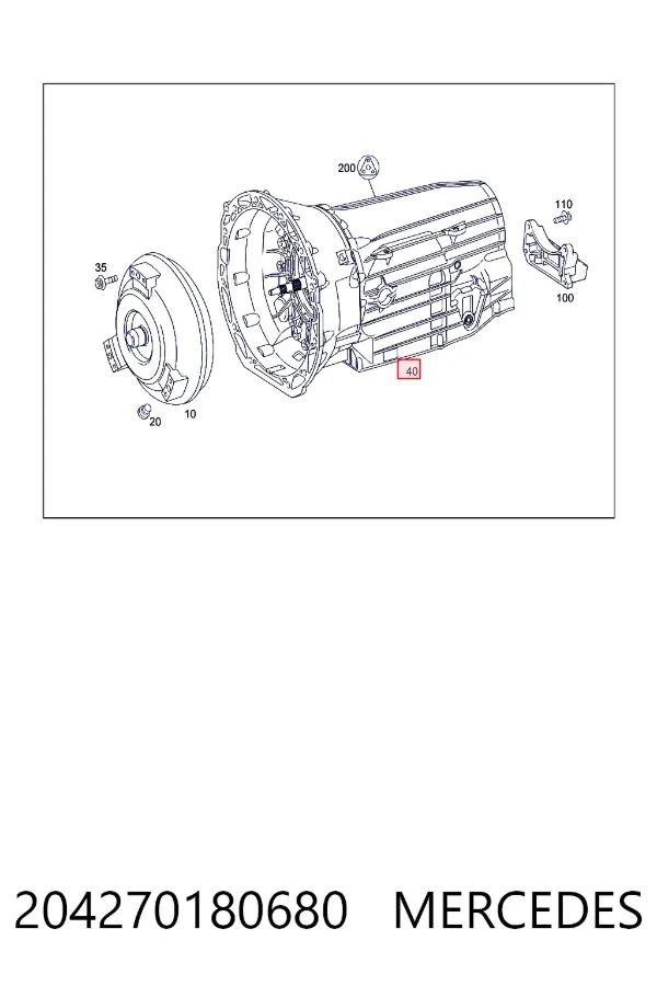 Купити A2042701806 Mercedes АКПП в зборі (автоматична коробка передач)