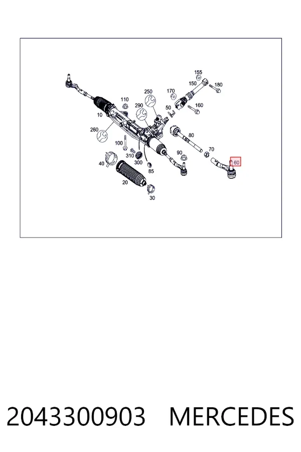 Рульовий наконечник A2043300903 Mercedes