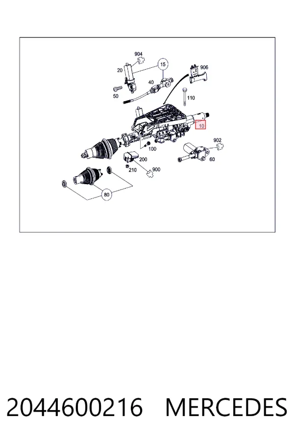 Рульова колонка Mercedes C W204