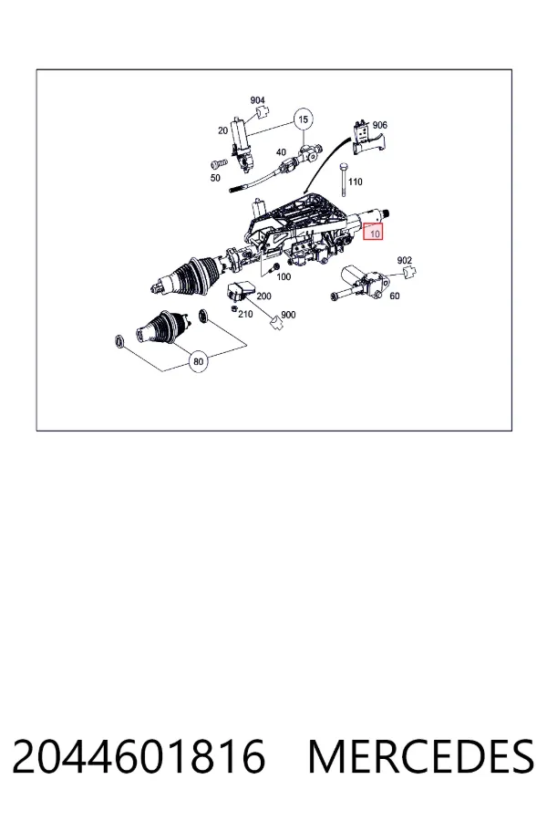 Рульова колонка A2044601816 Mercedes