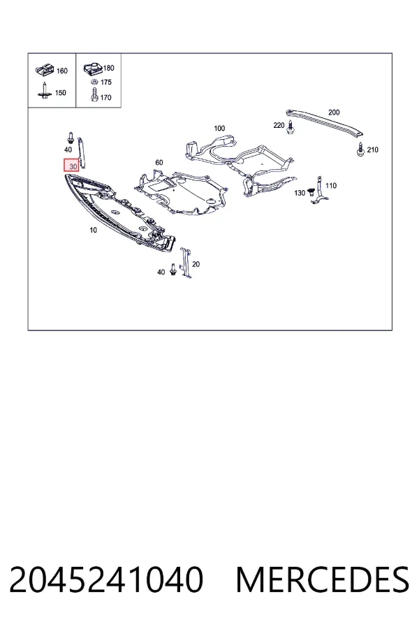 Купити A2045241040 Mercedes 