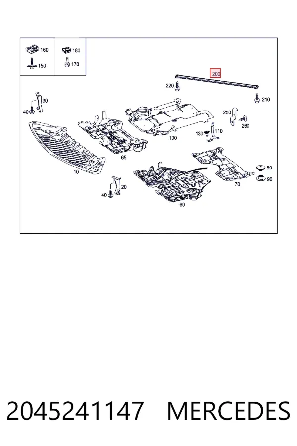  Mercedes A2045241147 ціна, від 7.45 USD