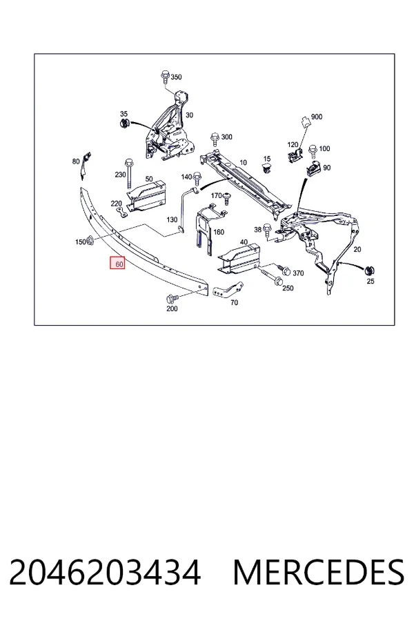 A2046203434 Mercedes Балка бампера переднього