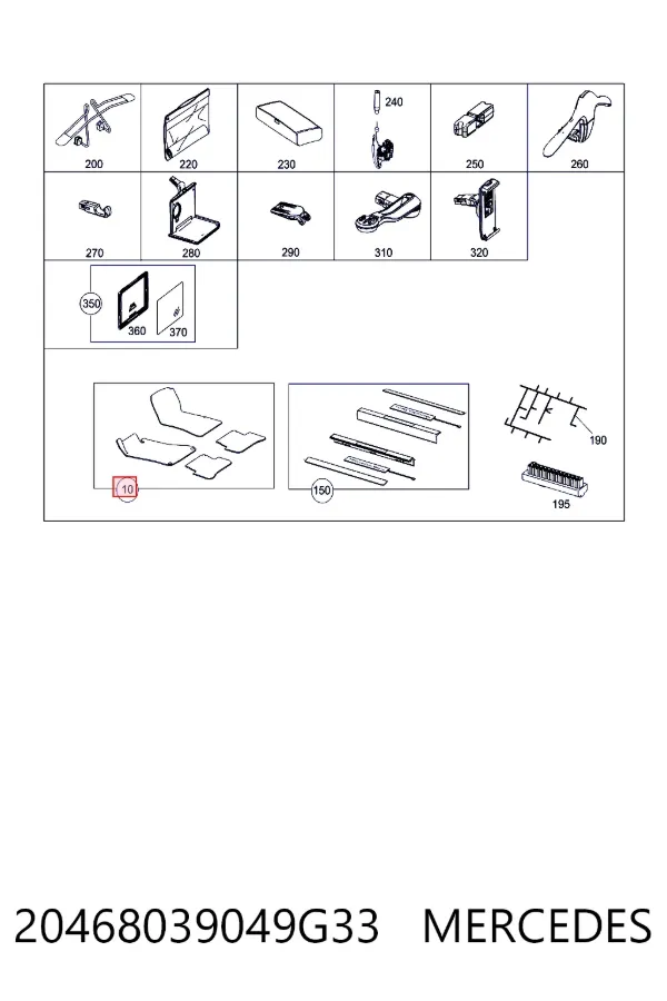 Комплект килимків Mercedes A20468039049G33 ціна, від 146.26 USD