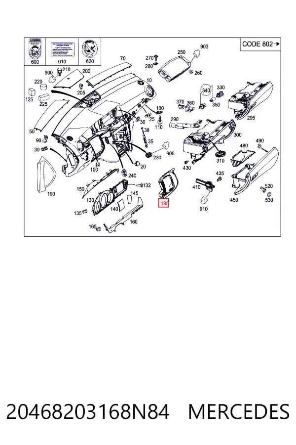 Купити A2046820316 Mercedes 