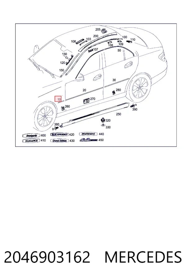 Накладка переднього лівого крила Mercedes A2046903162