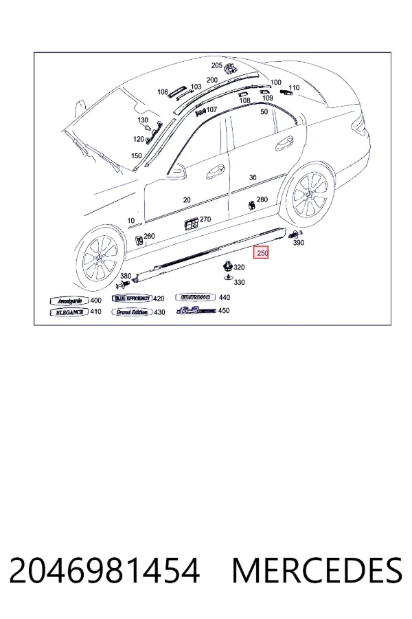 Накладка зовнішня (молдинг) порога, правий A2046981454 Mercedes