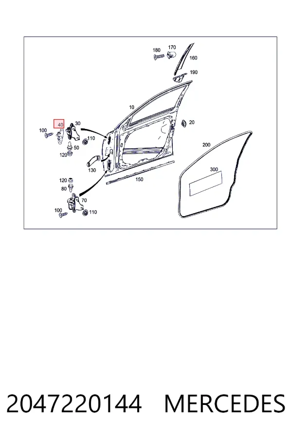 Купити A2047220144 Mercedes Петля водійських дверей