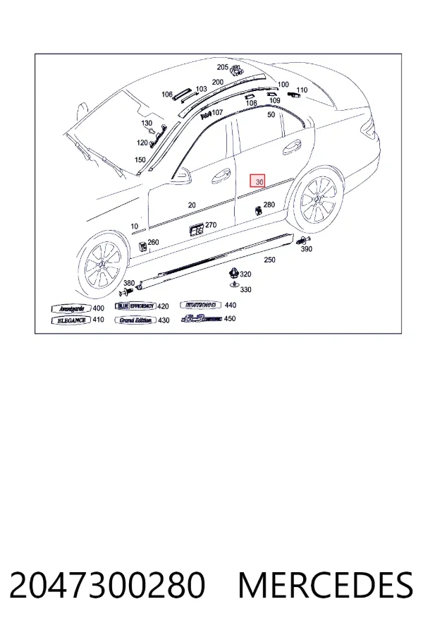 Молдинг задніх правих дверей Mercedes A2047300280 ціна, від 18.06 USD