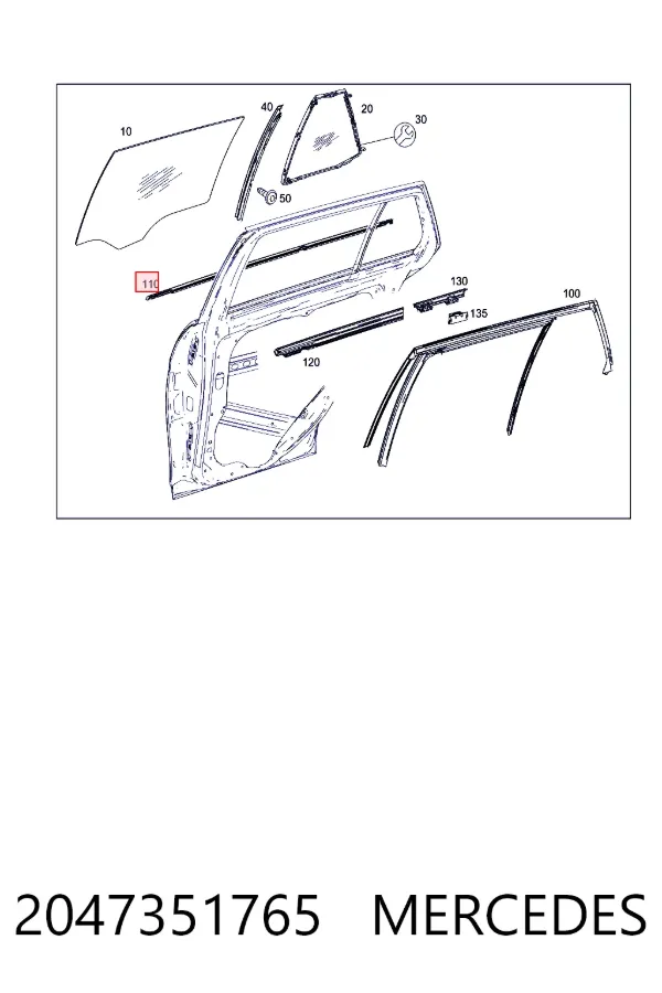 Купити A2047351765 Mercedes 