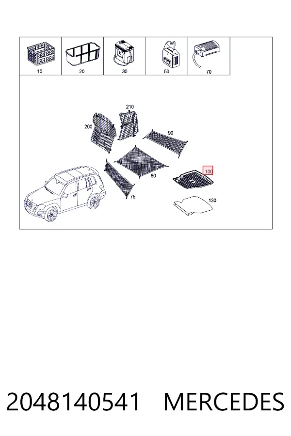 A2048140541 Mercedes Задній килимок в багажник