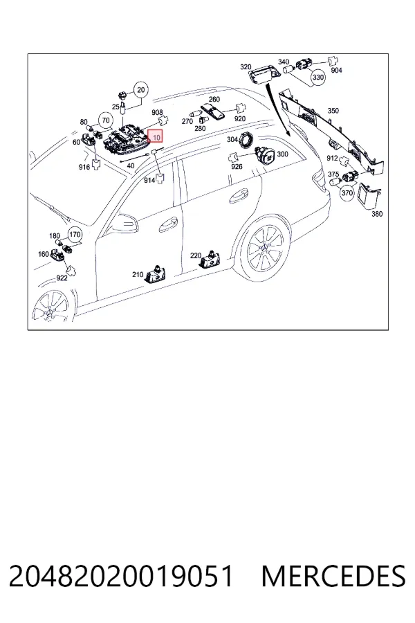 Лампочка освітлення салону Mercedes A2048202001