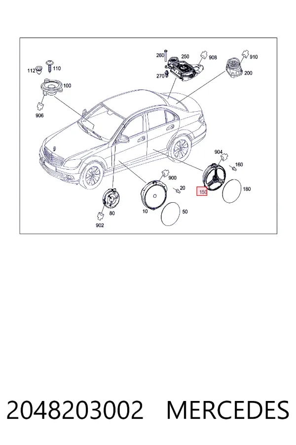 A2048203002 Mercedes Динамік задньої двері