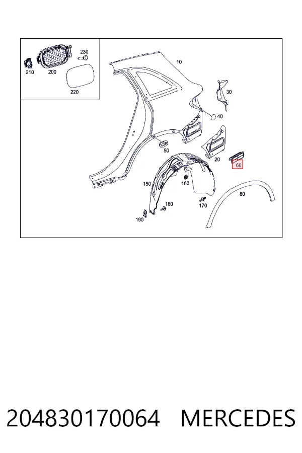 Люк б/бака Mercedes A2048301700 ціна, від 12.42 USD