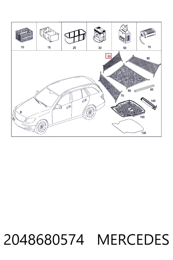 Сітка багажника Mercedes A2048680574 ціна, від 44.40 USD