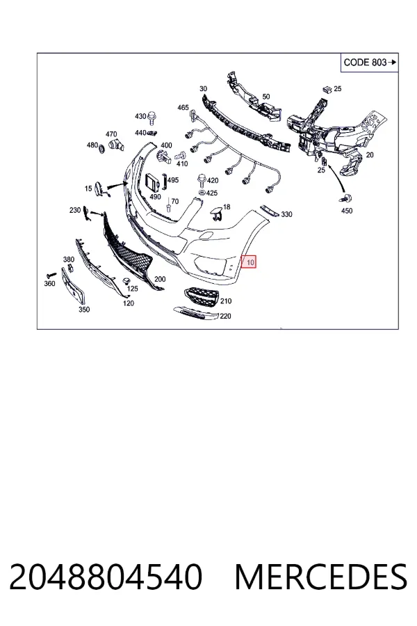 Бампер передній Mercedes A2048804540