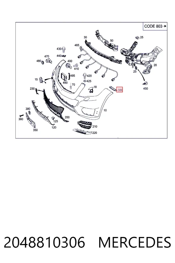  Mercedes A2048810306 ціна, від 12.27 USD
