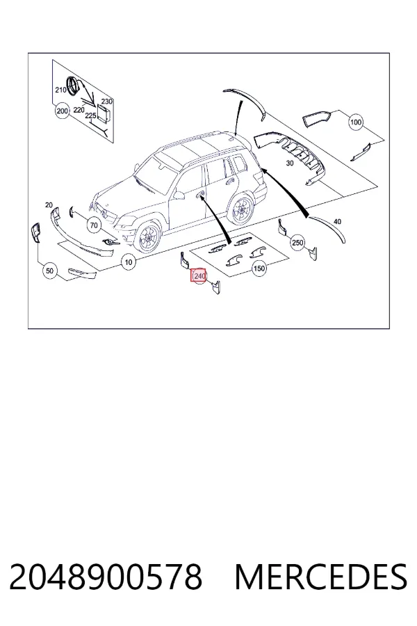 A2048900578 Mercedes Комплект передніх бризковиків