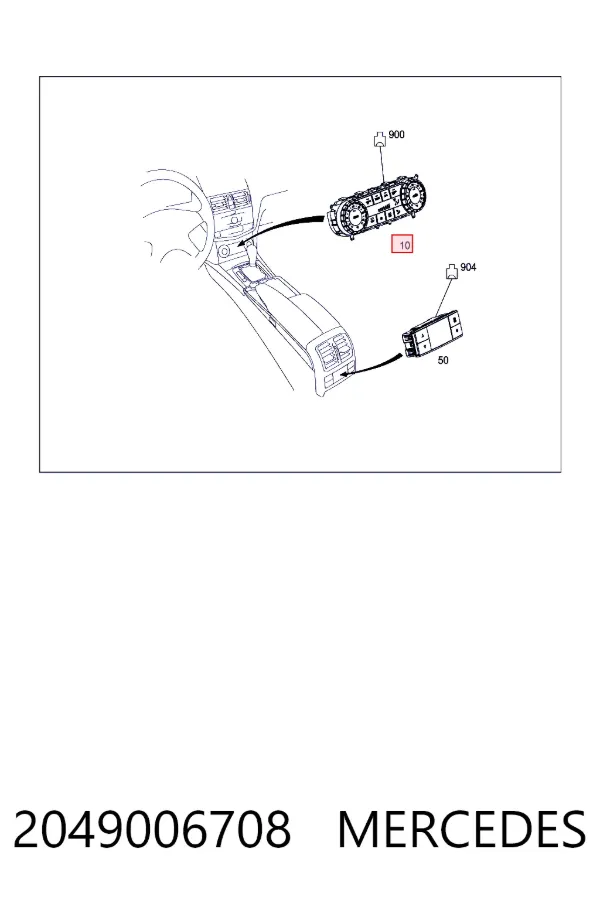 Купити A2049006708 Mercedes Блок управління пічкою