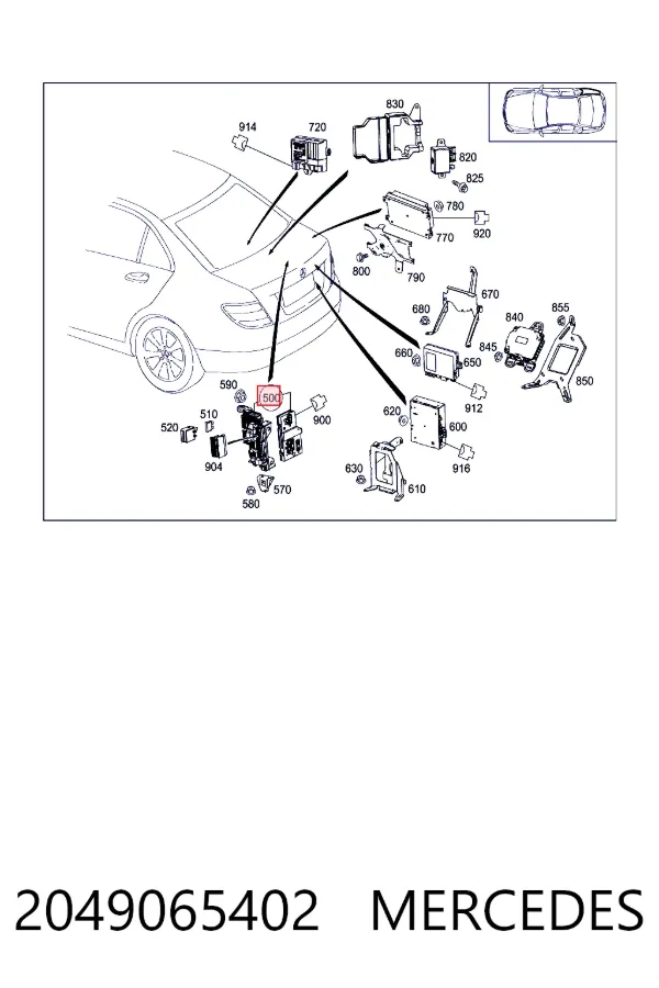 Купити A2049065402 Mercedes Блок керування сигналами SAM