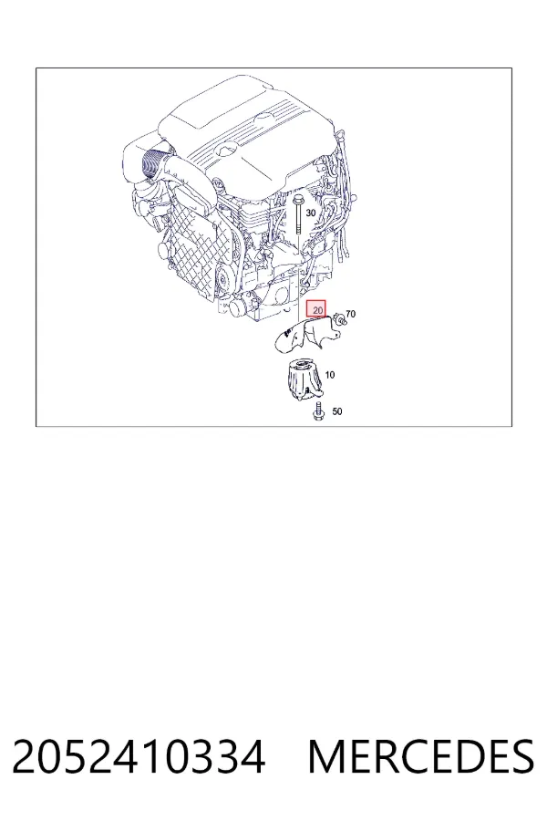 A2052410334 Mercedes 