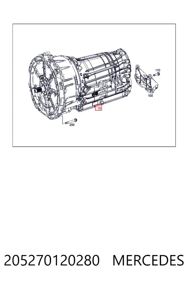 A2052701202 Mercedes Автоматична коробка передач