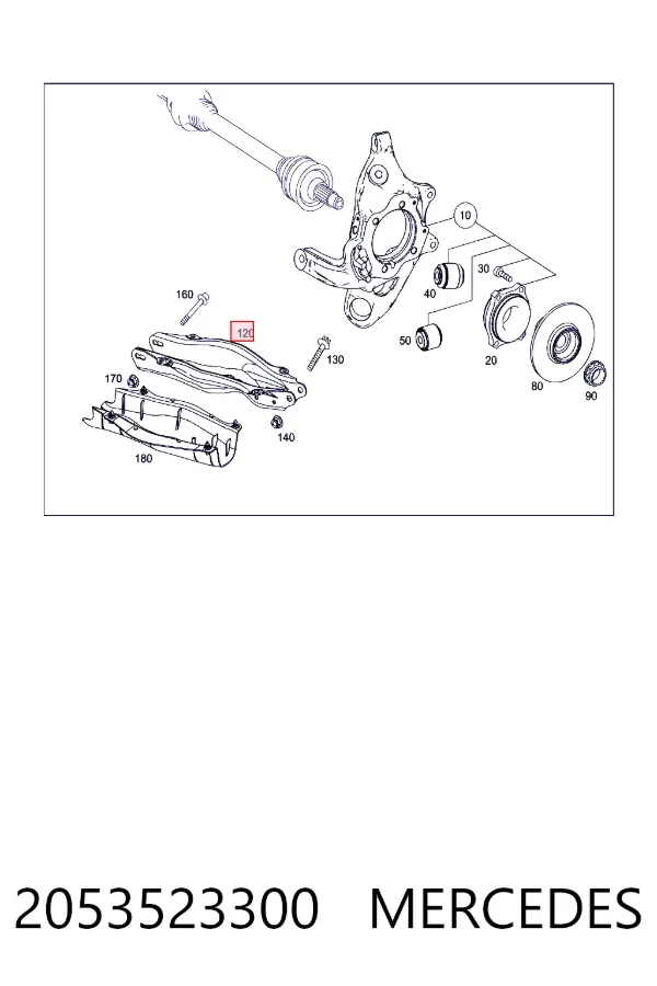A2053523300 Mercedes Важелі задньої підвіски