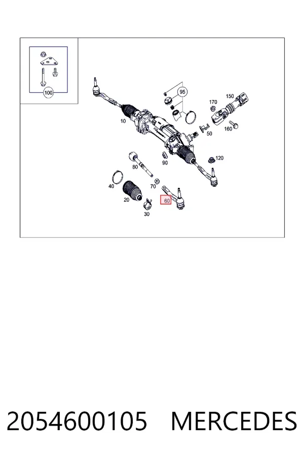 Рульовий наконечник A2054600105 Mercedes