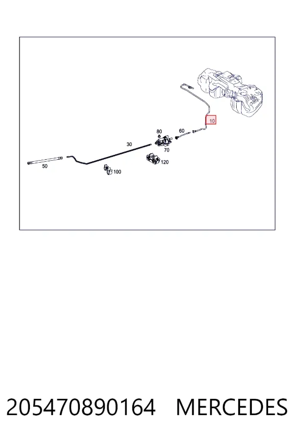 Купити A2054708901 Mercedes 